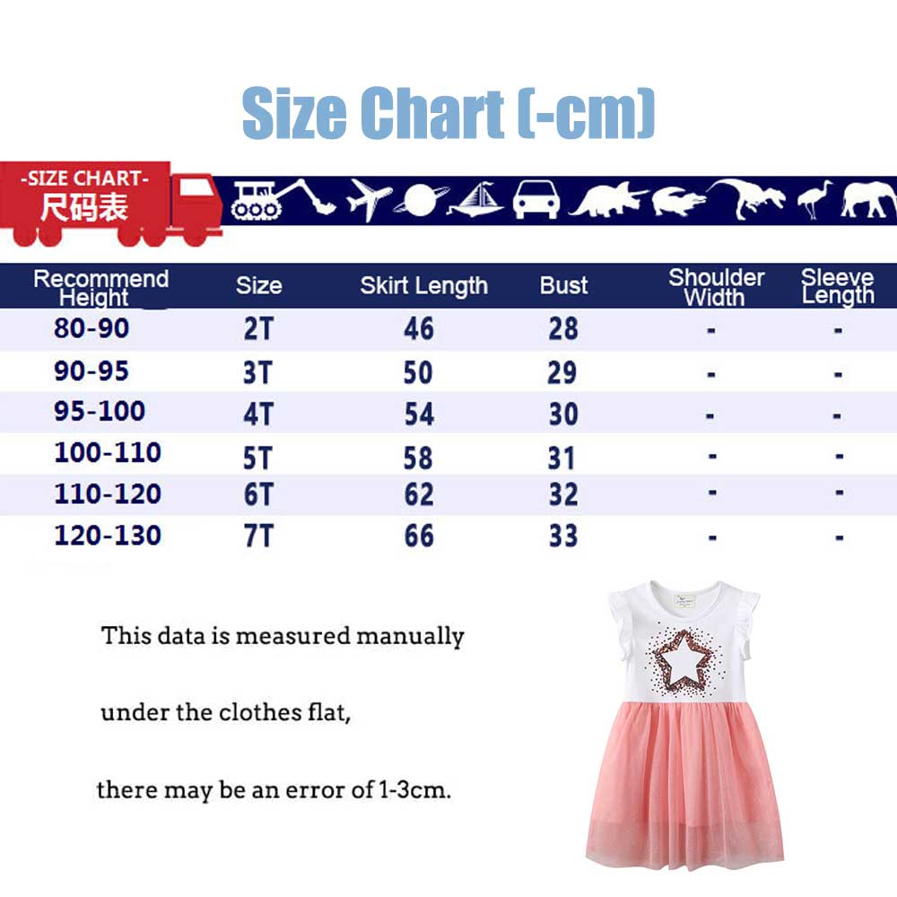 Shiny Stars Summer Tulle Dress